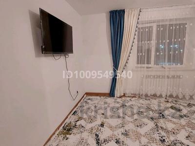 2-бөлмелі пәтер · 45 м² · 3/5 қабат, шокина 6, бағасы: 30 млн ₸ в Астане, Нура р-н