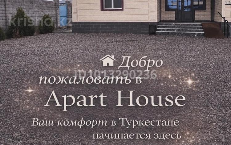 Бани, гостиницы и зоны отдыха · 450 м² за 100 млн ₸ в Туркестане — фото 2
