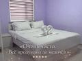 Бани, гостиницы и зоны отдыха · 450 м² за 100 млн ₸ в Туркестане — фото 2