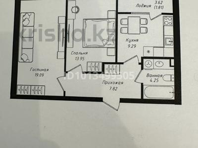2-комнатная квартира · 56.21 м² · 12/12 этаж, Чингиз Айтматов 77/11 за 27.5 млн ₸ в Астане, Сарыарка р-н