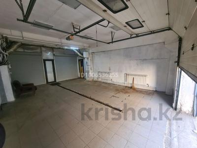 Свободное назначение · 46 м² за 160 000 〒 в Караганде, Казыбек би р-н