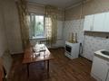2-комнатная квартира · 58 м² · 2/9 этаж, мкр Жетысу-2 46 за 250 000 ₸ в Алматы, Ауэзовский р-н