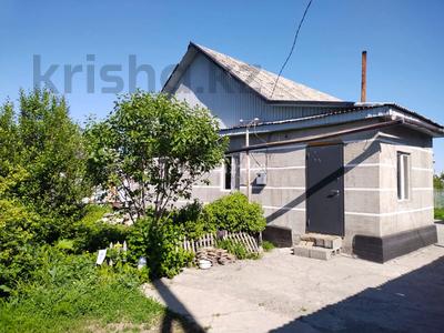 Жеке үй · 4 бөлме · 100 м² · 26 жүзд., Бикен Римова 33, бағасы: 14 млн ₸ в Бактыбая жолбарысулах