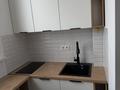 2-комнатная квартира · 42 м² · 13/18 этаж, Александр Бараев 18/1 за 250 000 ₸ в Астане, р-н Байконур — фото 6