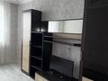 2-комнатная квартира · 42 м² · 13/18 этаж, Александр Бараев 18/1 за 250 000 ₸ в Астане, р-н Байконур — фото 9