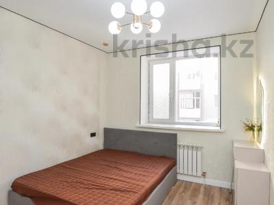 2-бөлмелі пәтер · 38 м² · 5/9 қабат, Аманжол Болекпаев — ГОРЯЧКАААААААААААААААА ТОРГ УМЕСТЕН, бағасы: ~ 24 млн ₸ в Астане, Сарайшык р-н