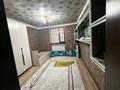 Отдельный дом · 7 комнат · 230 м² · 14 сот., жилой массив Кайнар Булак, Толғау 33 — 83 мектеп жанында за 80 млн ₸ в Шымкенте, Абайский р-н — фото 33