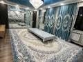 Отдельный дом · 7 комнат · 230 м² · 14 сот., жилой массив Кайнар Булак, Толғау 33 — 83 мектеп жанында за 80 млн ₸ в Шымкенте, Абайский р-н — фото 9