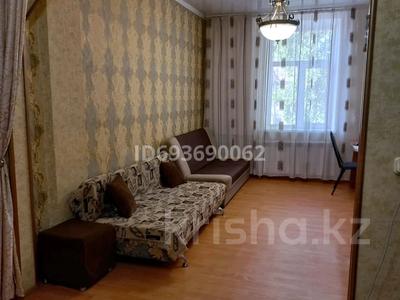 2-комнатная квартира, 44 м², 2/2 этаж, Абая — Ташкентской за 14.5 млн 〒 в Таразе