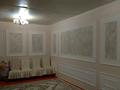 Жеке үй · 3 бөлме · 85.2 м² · 5.2 жүзд., Рыспаев 36 — Коммунизм,ул Казахстан, бағасы: 10 млн ₸ в 