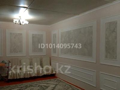 Жеке үй · 3 бөлме · 85.2 м² · 5.2 жүзд., Рыспаев 36 — Коммунизм,ул Казахстан, бағасы: 10 млн ₸ в 