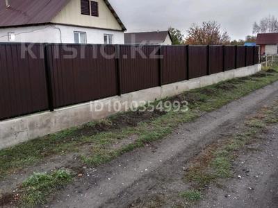 Жеке үй · 3 бөлме · 70 м² · 12 сот., Самсоновка — За Самсоновкой С. О Шашу (Желдіөзек), бағасы: 15 млн ₸ в Усть-Каменогорске