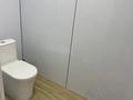 3-комнатная квартира · 80 м² · 7/9 этаж, мкр Асар-2, ​Микрорайон Асар 2 14/1 за 200 000 ₸ в Шымкенте, Абайский р-н — фото 6