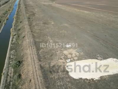 Участок · 6 соток, Косшы за 2.3 млн ₸