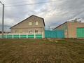 Отдельный дом · 9 комнат · 1126 м² · 8 сот., Кобыланды Батыра 61 — Село жетекши за 45 млн ₸ в Павлодаре — фото 9