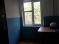 1-комнатная квартира · 10 м² · 3/4 этаж, мкр №6 55 за 9.5 млн ₸ в Алматы, Ауэзовский р-н — фото 8