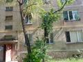 1-комнатная квартира · 10 м² · 3/4 этаж, мкр №6 55 за 9.5 млн ₸ в Алматы, Ауэзовский р-н — фото 10