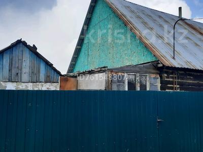 Участок · 6 соток, Пос. Мирный ул. Проектировщик 161 за 5 млн 〒 в Усть-Каменогорске