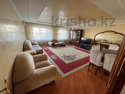 Пәтерлер в Астане: 5-бөлмелі пәтер · 145 м² · 3/9 қабат, Пр. республики 11, бағасы: 500 000 〒 5-бөлмелі пәтер · 145 м² · 3/9 қабат, Пр. республики 11, бағасы: 500 000 〒 в Астане, Сарыарка р-н