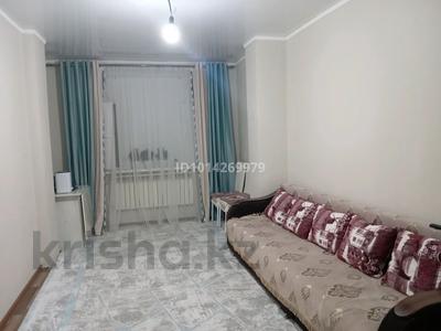 2-бөлмелі пәтер · 56 м² · 5/5 қабат, Улы Дала ш/а. 33, бағасы: 15.5 млн ₸ в Таразе, мкр Улы Дала