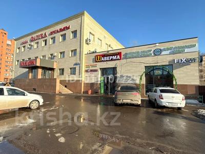 Свободное назначение, магазины и бутики · 9 м² за 81 000 〒 в Астане, Алматы р-н