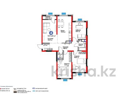 4-бөлмелі пәтер, 107.29 м², 12/12 қабат, Байдибек би, бағасы: ~ 38.4 млн 〒 в Шымкенте, Аль-Фарабийский р-н