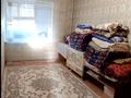 2-бөлмелі пәтер · 46 м² · 8/9 қабат, 12-й мкр 65, бағасы: 11.5 млн ₸ в Актау