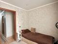 4-комнатная квартира · 77.4 м² · 10/10 этаж, Жамакаева 77 за 34 млн ₸ в Семее — фото 11