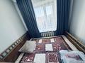 3-комнатная квартира · 60 м² · 4/4 этаж, Космонавтов 7 — Ленина за 25 000 ₸ в Рудном — фото 8