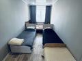 3-комнатная квартира · 60 м² · 4/4 этаж, Космонавтов 7 — Ленина за 25 000 ₸ в Рудном — фото 10