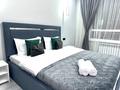 2-комнатная квартира · 55 м² · 3/9 этаж, мкр Сайран, Толе би 285 — Толе би Утеген батыра Автовокзал Сайран за 25 000 ₸ в Алматы, Ауэзовский р-н — фото 9