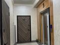 3-комнатная квартира · 100.9 м² · 5/5 этаж, Пушкина — Напротив казахско-турецкого колледжа за 52 млн ₸ в Таразе