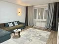 2-комнатная квартира · 54 м², Панфилова 82 — ЦУМ, ТД Рахат, Каспи банк за 18 000 ₸ в Семее — фото 17