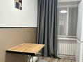 2-комнатная квартира · 54 м², Панфилова 82 — ЦУМ, ТД Рахат, Каспи банк за 18 000 ₸ в Семее — фото 33