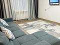 2-комнатная квартира · 54 м², Панфилова 82 — ЦУМ, ТД Рахат, Каспи банк за 18 000 ₸ в Семее — фото 5