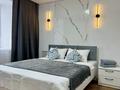2-комнатная квартира · 54 м², Панфилова 82 — ЦУМ, ТД Рахат, Каспи банк за 18 000 ₸ в Семее