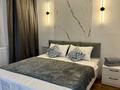 2-комнатная квартира · 54 м², Панфилова 82 — ЦУМ, ТД Рахат, Каспи банк за 18 000 ₸ в Семее — фото 7