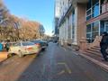 Офисы • 146 м² за ~ 2.2 млн 〒 в Алматы, Бостандыкский р-н — фото 12