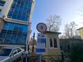 Офисы • 146 м² за ~ 2.2 млн 〒 в Алматы, Бостандыкский р-н — фото 14