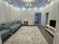 2-комнатная квартира · 63 м² · 2/17 этаж, Айманова 140 — Шикарная квартира за 450 000 ₸ в Алматы, Бостандыкский р-н — фото 2