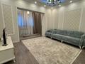 2-комнатная квартира · 63 м² · 2/17 этаж, Айманова 140 — Шикарная квартира за 450 000 ₸ в Алматы, Бостандыкский р-н