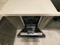 2-комнатная квартира · 51 м² · 14/15 этаж, Наурызбай батыра 50 — Жибек Жолы за 450 000 ₸ в Алматы, Алмалинский р-н — фото 13