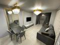 2-комнатная квартира · 51 м² · 14/15 этаж, Наурызбай батыра 50 — Жибек Жолы за 450 000 ₸ в Алматы, Алмалинский р-н — фото 10