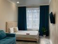 1-комнатная квартира · 43 м² · 8/12 этаж, Улы Дала 31, 31/1, 33, 33/1 за 290 000 ₸ в Астане