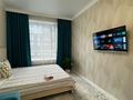 1-комнатная квартира · 43 м² · 8/12 этаж, Улы Дала 31, 31/1, 33, 33/1 за 290 000 ₸ в Астане — фото 5