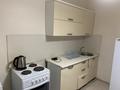 1-бөлмелі пәтер · 37.2 м² · 6/16 қабат, Иманбаевой 10 А, бағасы: 25.5 млн ₸ в Астане, р-н Байконур — фото 4