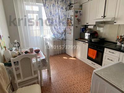 2-бөлмелі пәтер · 55 м² · 9/9 қабат, Құдайбердіұлы 28 — Манас, бағасы: 28 млн ₸ в Астане, Алматы р-н