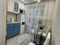 1-бөлмелі пәтер · 64 м² · 3/5 қабат, Авангард-2, бағасы: 10 000 〒 в Атырау, мкр Авангард-2 — фото 4
