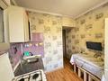 2-бөлмелі пәтер · 44.5 м² · 4/4 қабат, мкр №12 4, бағасы: 280 000 ₸ в Алматы, Ауэзовский р-н — фото 3