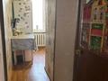2-бөлмелі пәтер · 44.5 м² · 4/4 қабат, мкр №12 4, бағасы: 280 000 ₸ в Алматы, Ауэзовский р-н — фото 6